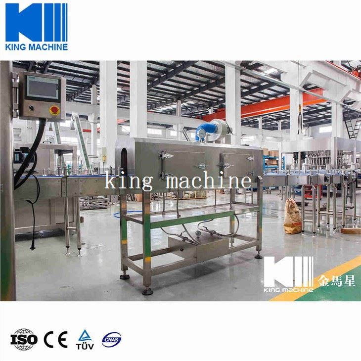 shrink labeling machine (10)