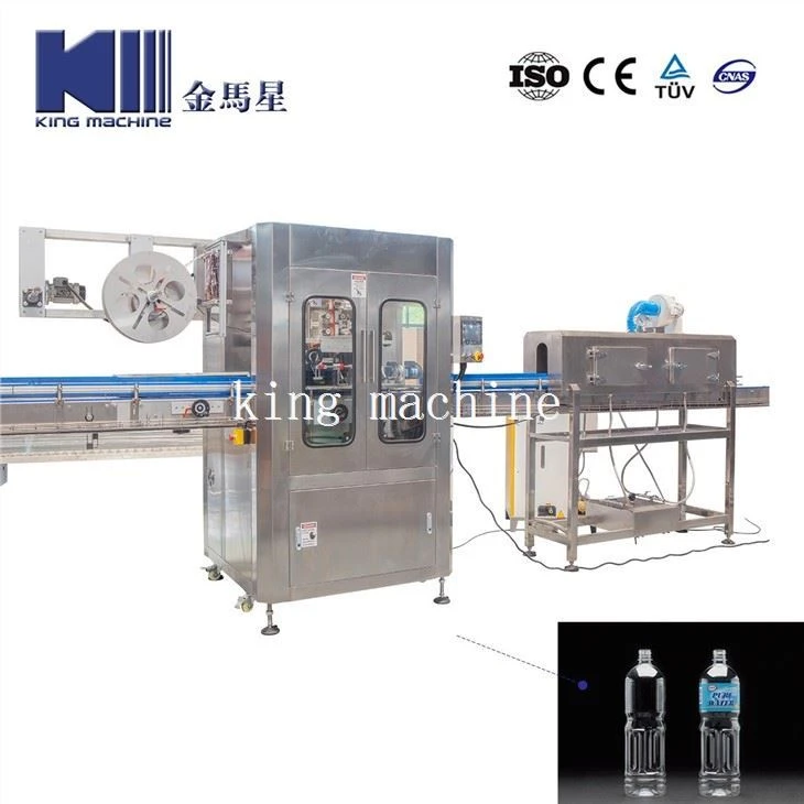 shrink labeling machine (12)